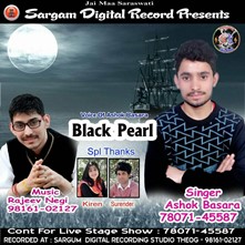 Black Pearl
